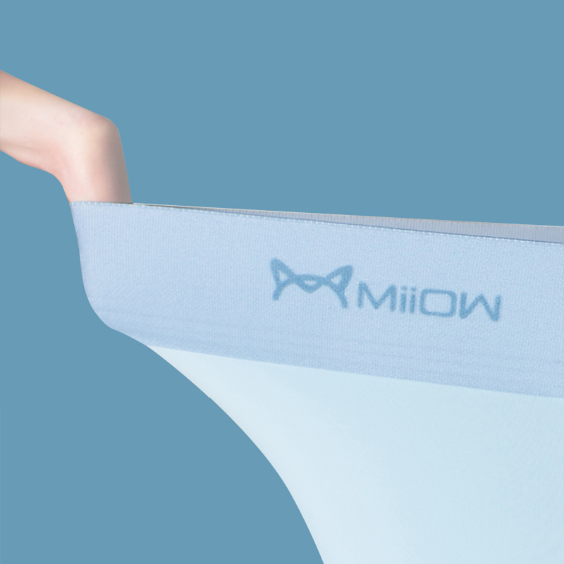 MiiOW 4 Adet Buz Ipek Erkek ba - Boxer Shorts Modal incelemesi ve fiyatı