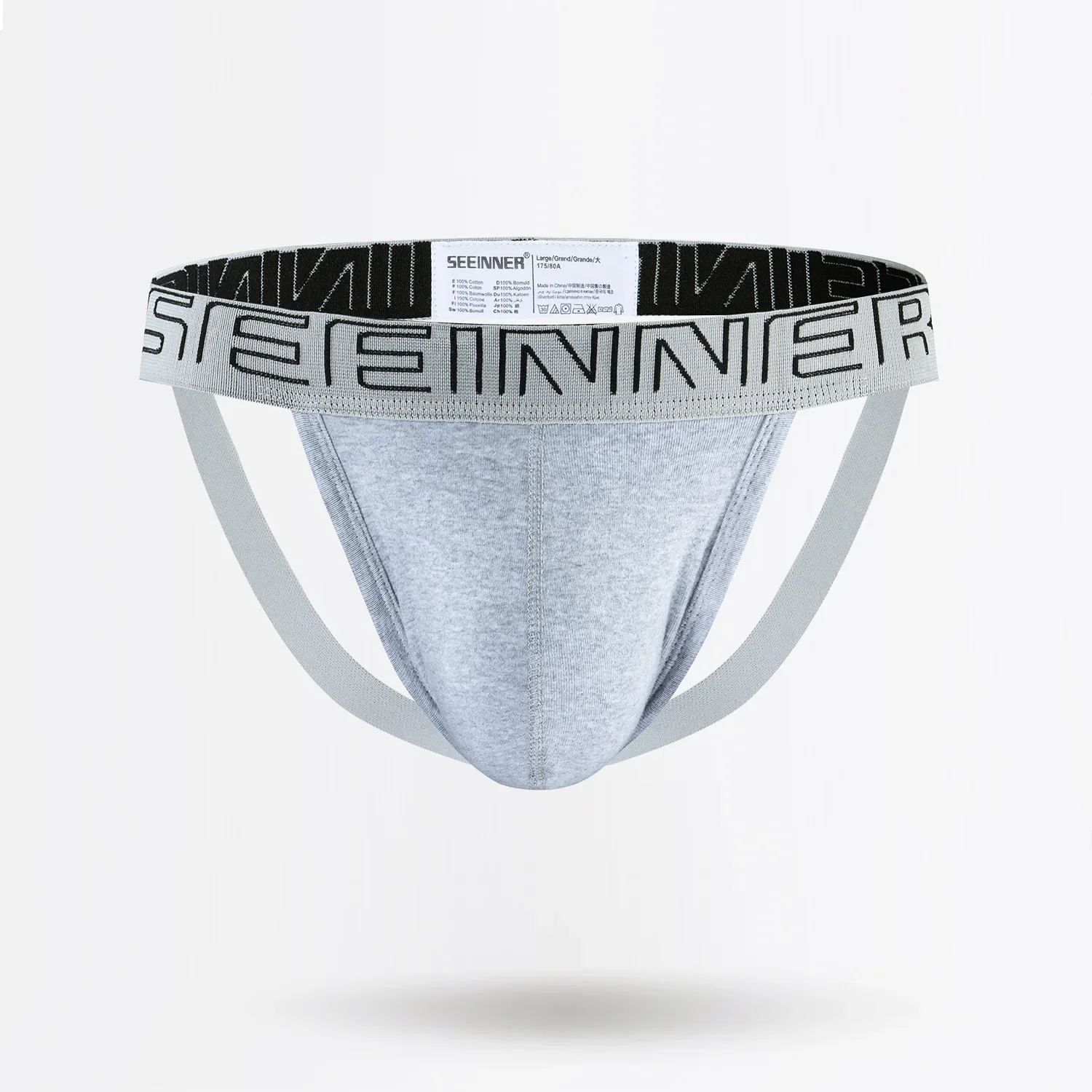 Seksi erkek iç çamaşırı Jockst - Jockstrap Athletic incelemesi ve fiyatı